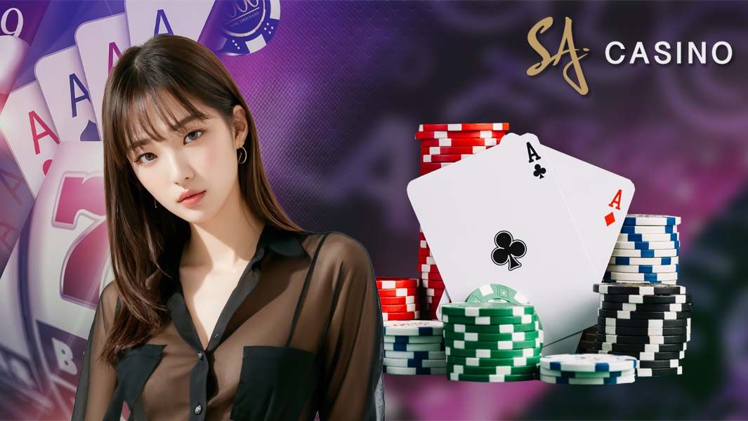 sagame ช่องทางความสนุกสมัคร 1 บัญชีเล่นได้ทุกค่ายเกมส์พนันออนไลน์